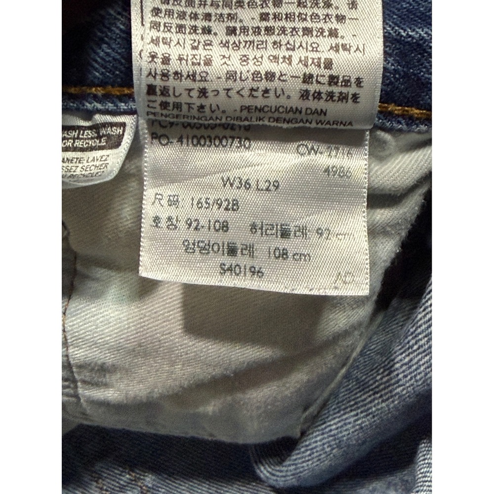 Levis 501 Original Fit Jeans Mens W36 L29 Blue Medium Wash Denim Button Fly Dist - Picture 3 of 15